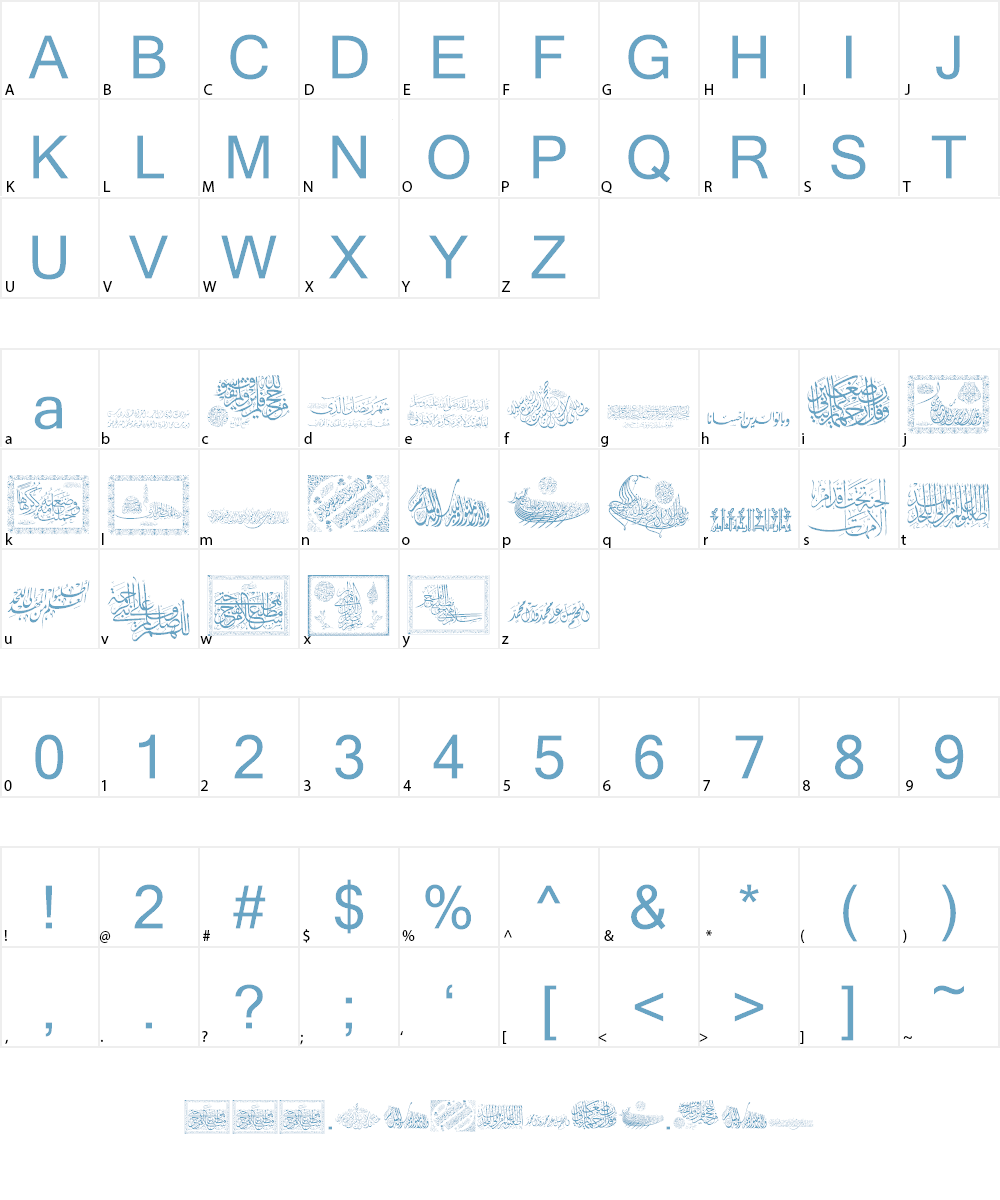 Aayat Quraan 17 Font Character